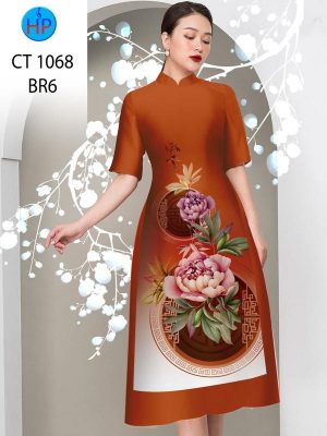 1638163060 vai ao dai dep mau moi (11)